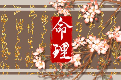 万年历黄道吉日查询 老黄历2025年黄道吉日 黄道吉日吉时查询