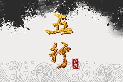 日历吉日 日历2025年黄道吉日 日历表日历
