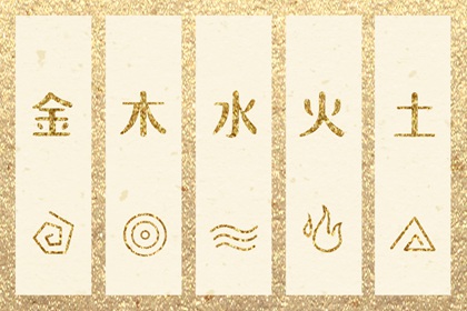 择吉老黄历皇历,老皇历查询,择吉皇历