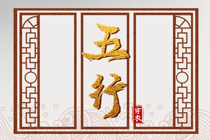 今天日历 日历吉日大全 日历黄道吉日2025年